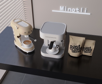Modern Kitchen Electric Coffee Machine-ID:916508915