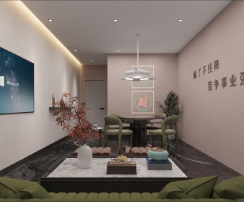 Modern Chess And Card Room-ID:313913118