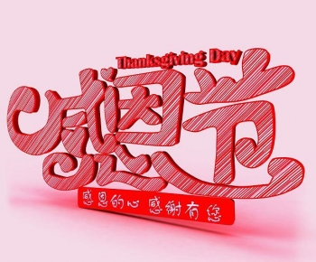 Modern LOGO Sign-ID:464714053