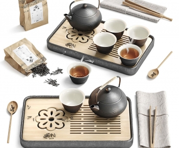 Modern Tea Set-ID:348959082