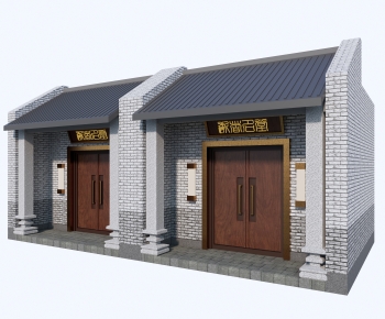 中式大门门头组合-ID:639782911
