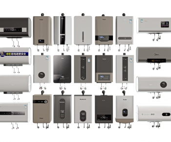 Modern Water Heater-ID:100399971