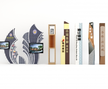 Modern Sculpture Sketch-ID:433676004