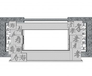 New Chinese Style Landscape Wall-ID:111839063