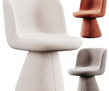 Modern Dining Chair-ID:557275067