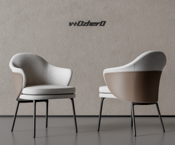 Modern Dining Chair-ID:302051074