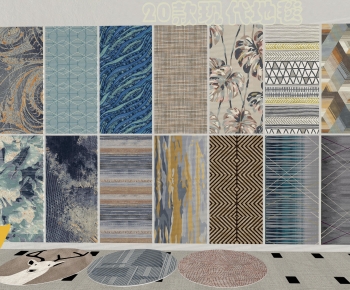 Modern The Carpet-ID:914124014