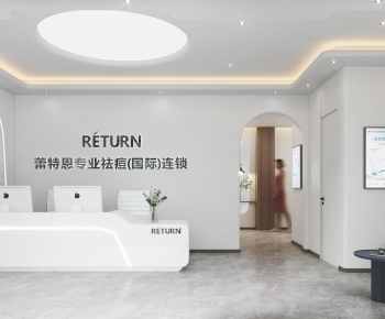 Modern SPA Beauty-ID:885061985
