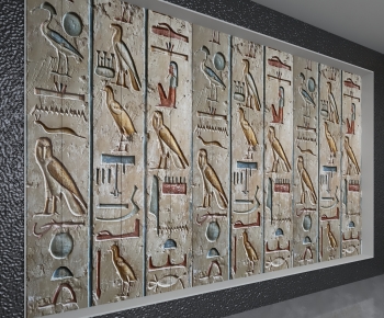 Modern TV Wall-ID:406776915