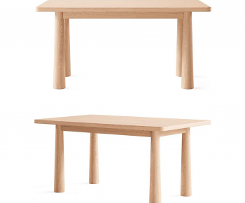 Modern Dining Table-ID:453879895