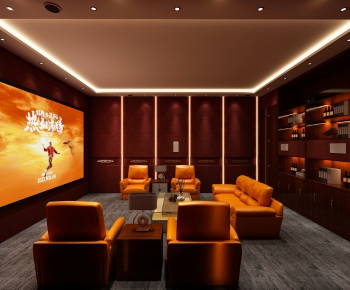 Modern Audiovisual Room-ID:660716068