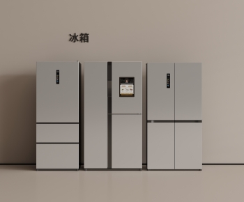 Modern Home Appliance Refrigerator-ID:264667997