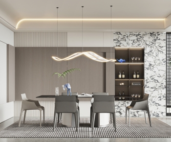 Modern Dining Room-ID:234714988