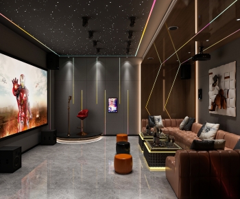 Modern Audiovisual Room-ID:225970787