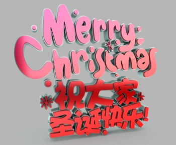 Modern LOGO Sign-ID:137916098