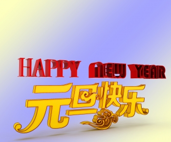 Modern LOGO Sign-ID:736063967