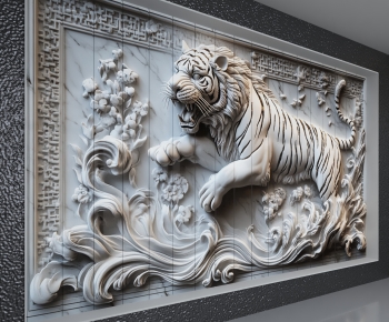 Modern TV Wall-ID:869748127