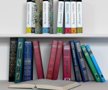 Modern Book-ID:362041952