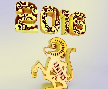 Modern LOGO Sign-ID:157536031