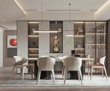 Modern Dining Room-ID:382689006