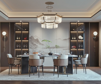 Modern Dining Room-ID:410130029