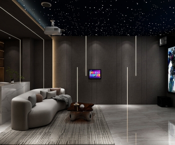 Modern Audiovisual Room-ID:921769159