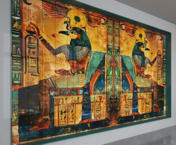 Modern TV Wall-ID:860039956