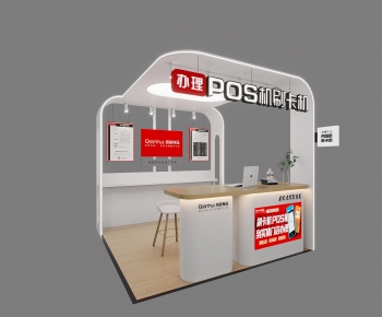 Modern Exhibit-ID:339113951
