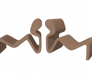 Modern Recliner-ID:172940979