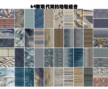 Modern The Carpet-ID:303334006