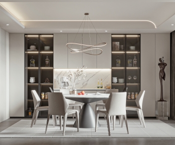 Modern Dining Room-ID:722692014