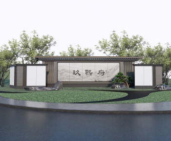 New Chinese Style Landscape Wall-ID:115969278