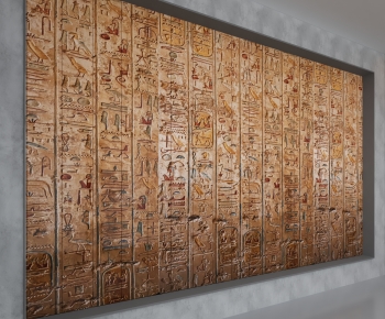 Modern TV Wall-ID:945730926