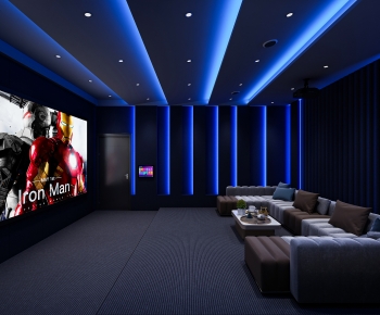 Modern Audiovisual Room-ID:213234908