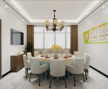 New Chinese Style Restaurant Box-ID:407350066