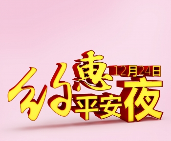 Modern LOGO Sign-ID:683459041