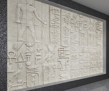 Modern TV Wall-ID:748543028