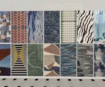 Modern The Carpet-ID:503946076