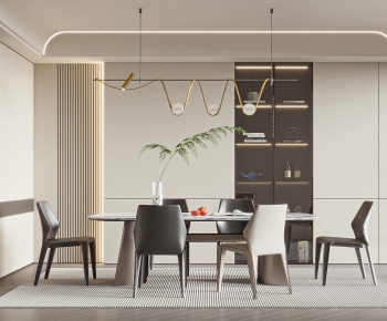 Modern Dining Room-ID:827692038