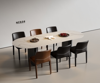 Modern Dining Table And Chairs-ID:415864948