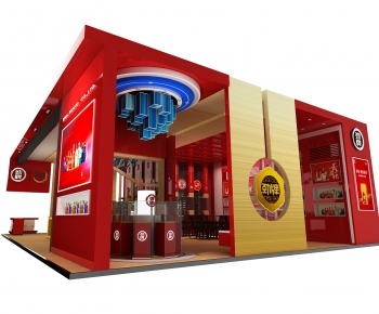 Modern Exhibition Hall-ID:644412992