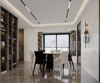 Modern Dining Room-ID:608129556