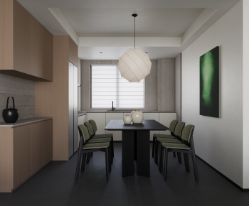 Modern Dining Room-ID:498002058