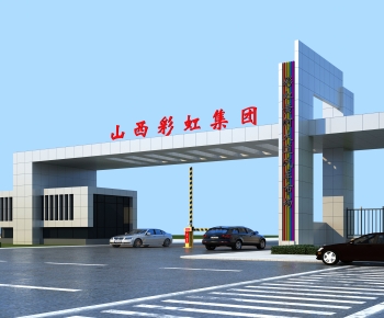 Modern Facade Element-ID:859738112