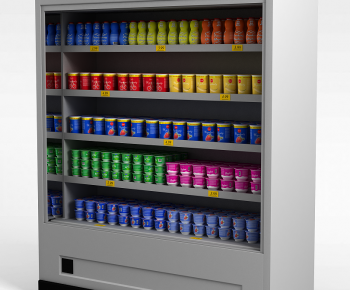 Modern Supermarket Shelf-ID:122020272