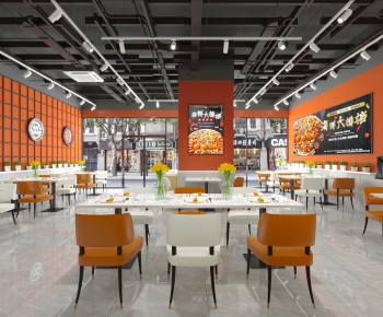 Modern Restaurant-ID:307306053
