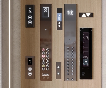 Modern Switch Panel-ID:524008996