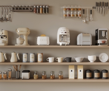 Modern Kitchenware-ID:645771033