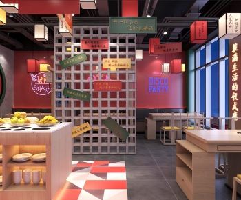Modern Hot Pot Restaurant-ID:995011095