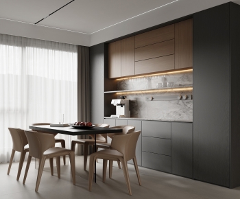 Modern Dining Room-ID:493503093